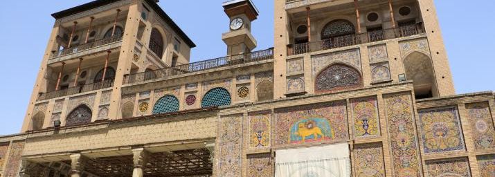 Le Palais du soleil, Shams-ol Emareh, Téhéran