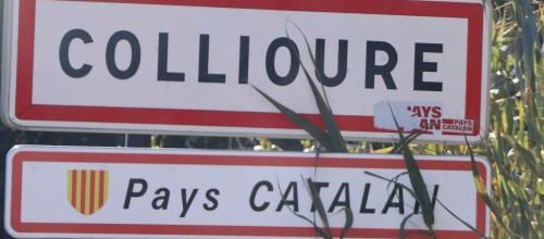 COLLIOURE (Pyrénées Orientales)  