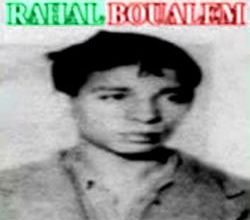  RAHAL Boualem LAKHAL Guillotiné