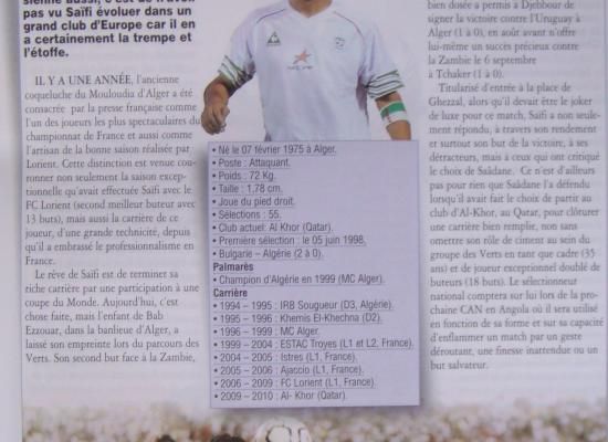 SAIFI Rafik une star sur le tard