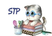 gif anime, stp, svp, s il te plait, blinkie