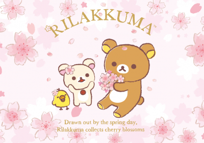 Wallpapers Rilakkuma vol 12
