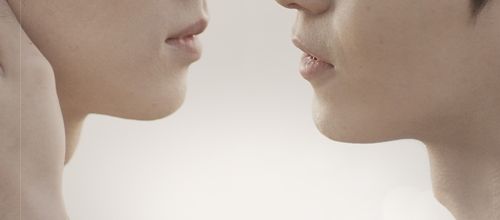 Where Your Eyes Linger