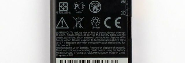 Batteria per HTC Touch Pro T7272 T7278 XV6850 XV6950 - DIAM171 (1340mAh) batteria di ricambio