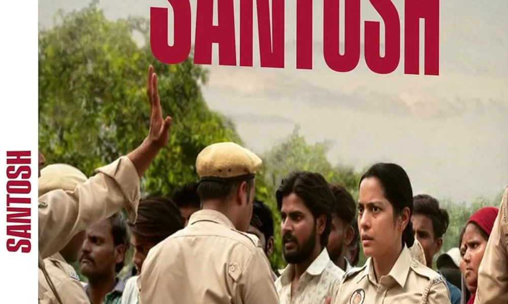 Santosh "Blu-ray cinéma"