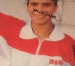 KARA Dounia (Madame Hassoun)