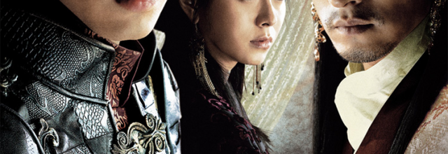 A Frozen Flower (Film coréen)