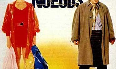 BOX OFFICE PARIS DU 20/03/1985 AU 26/03/1985