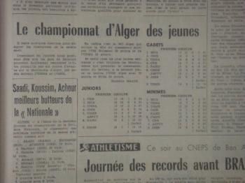 1964/1965 MCA  au premières loges 