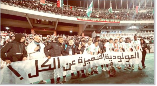 Samedi 8.2.2025 au Stade du 