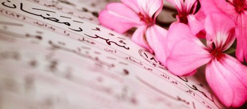 Faut-il se voiler pour lire le Coran? -