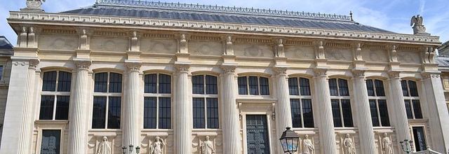 Le Palais de Justice, façade arrière, rue de Harley