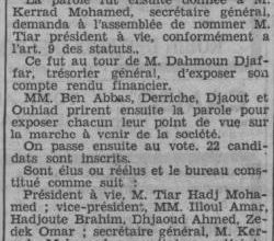 Les familles DAHMOUN/DAHMOUNE