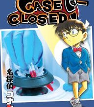 Free download books for kindle Case Closed, Vol. 75 PDB ePub iBook by Gosho Aoyama