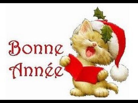 Bonne Année 2018