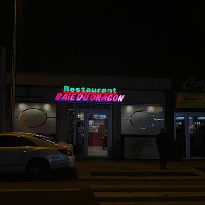 On continue le calendrier de l'Avent : Nuit