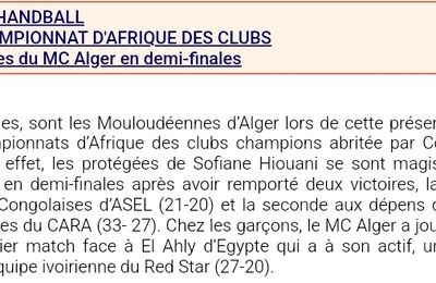 2003-2004 MCA Dames Coupe d'Afrique des Champions 