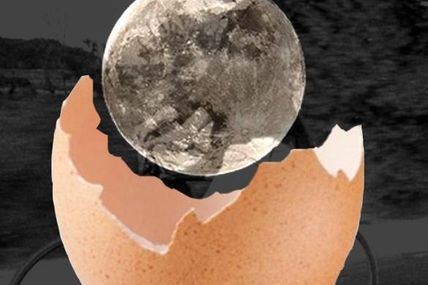 en dehors & autour ( fragment )