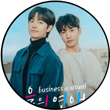 Business as usual