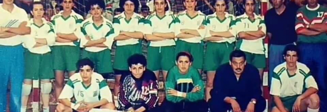 1993-1994 MCA Dames Vainqueur de la Coupe d'Algérie
