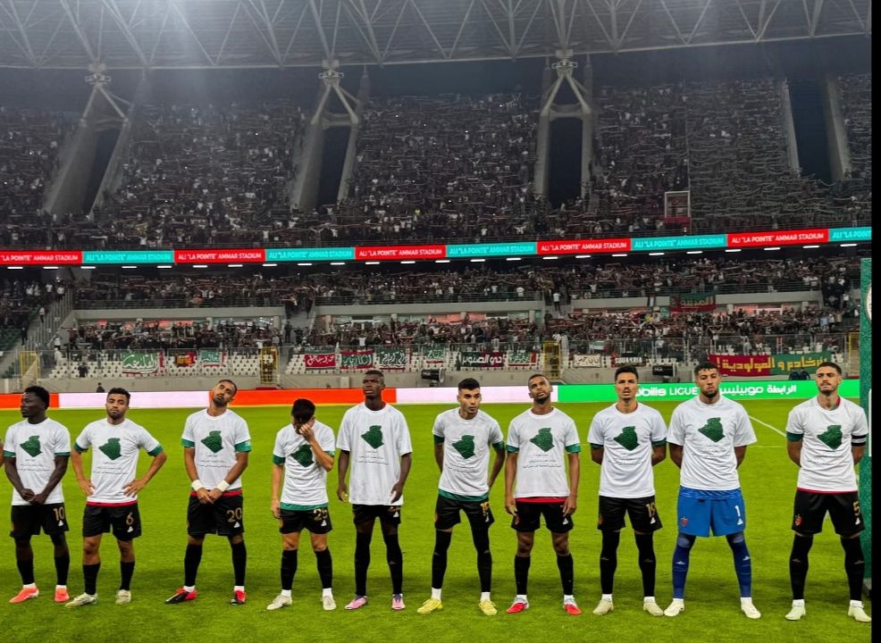 Mercredi 22.10.2025 MCA-Paradou AC 2-1 promotion l'Algérie verte 