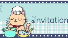invitation, gif anime, blinkie, carte