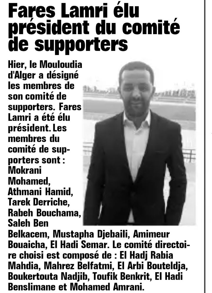 Lamri Farès président du comité de supporters 