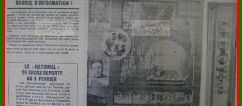 Abdelkrim Lakhdar Ezzine