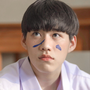 chimonohmgun