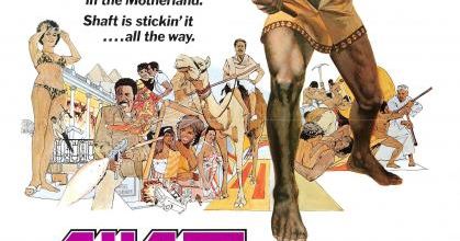BOX OFFICE USA DU 21/06/1973 AU 27/06/1973