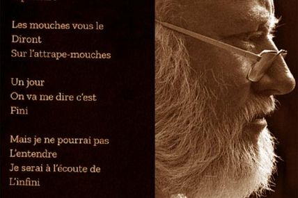 mes nuits au jour le jour (extrait)