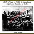 1932-1933