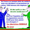 On se marre toujours au mois d'août.