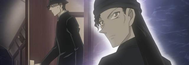 Shuu