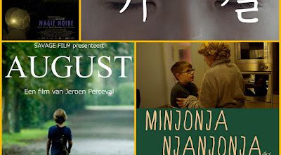 Anthology of short films. Part 91. 
