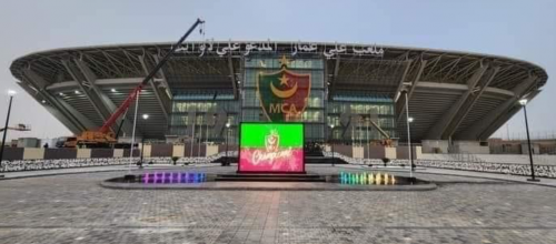 Stade de Douéra "Ali Ammar"