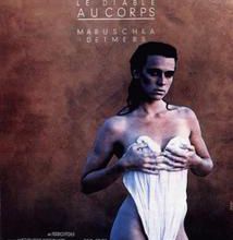 BOX OFFICE DU 17/06/1986 AU 22/06/1986