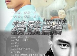 Lost Love 