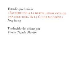 CAMPOS DE VIDA Y MUERTE Y OTROS RELATOS XIAO HONG ePub gratis