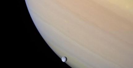 Rhéa & Saturne
