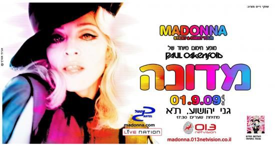 2 septembre  |  second show à tel aviv