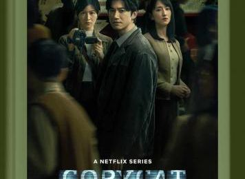 [Tw-Drama] Copycat Killer