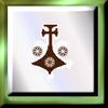 le Cantique spirituel de St Jean de la Croix (sr Do)