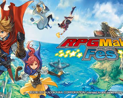 RPG Maker Fes : La version 3DS du célèbre créateur de jeux RPG se dévoile dans un Trailer