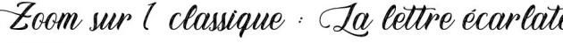 [ZOOM SUR 1 CLASSIQUE] La lettre écarlate 