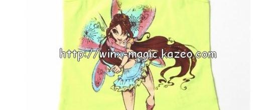 Les vêtements Winx Club signés United Colors of Benetton!