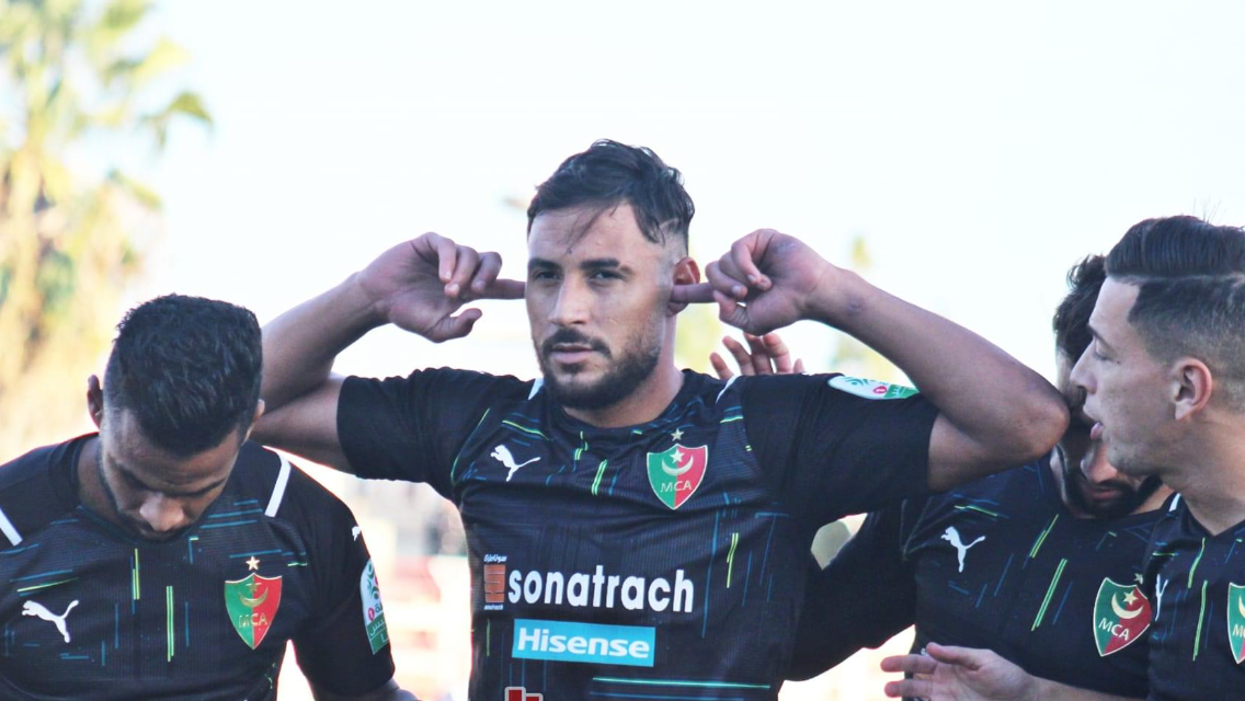 Samedi 11.11.2023 à Chlef Stade 