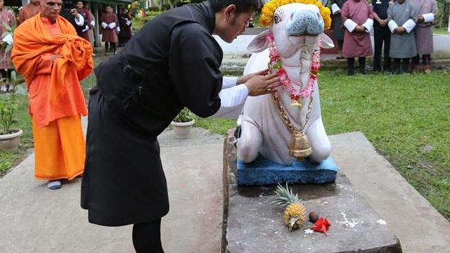 Dawathang jomotshangkha.