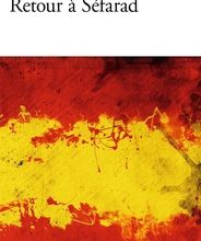 Téléchargements ebook gratuits pour ipad 2 Retour à Séfarad