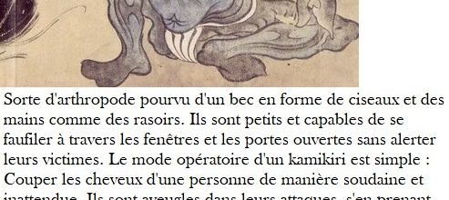 monstres du Japon : Kamikiri
